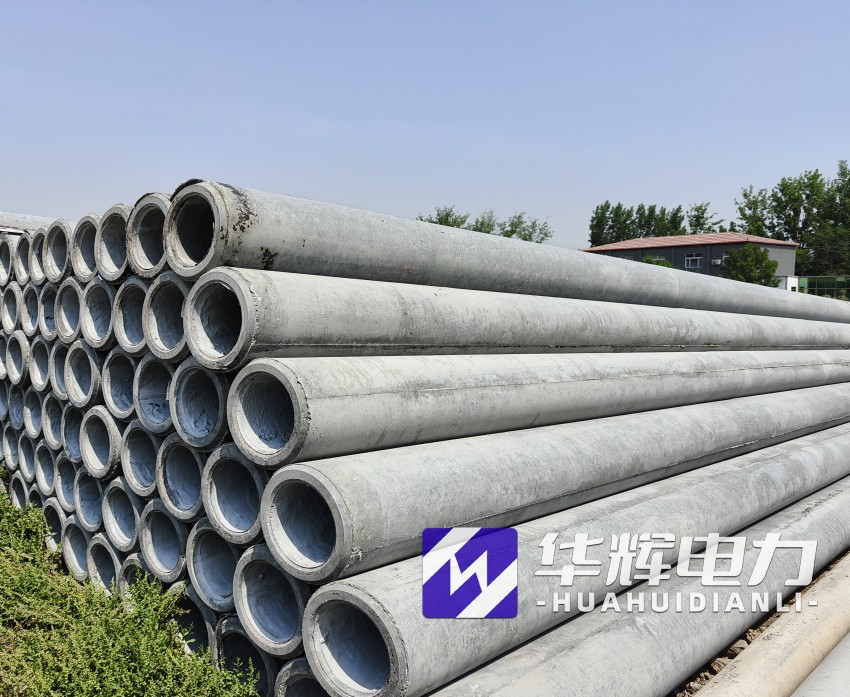 赞皇12米水泥电线杆